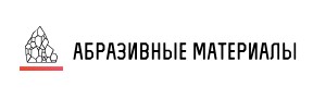 абраз