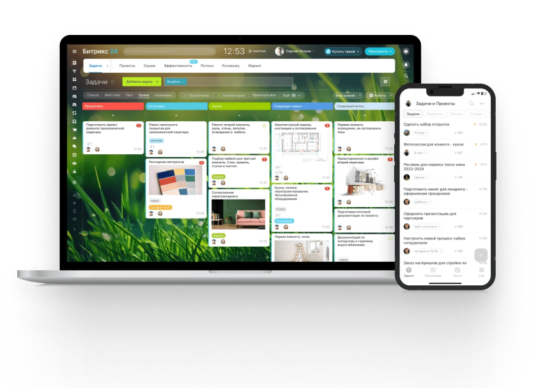 Задачи и проекты