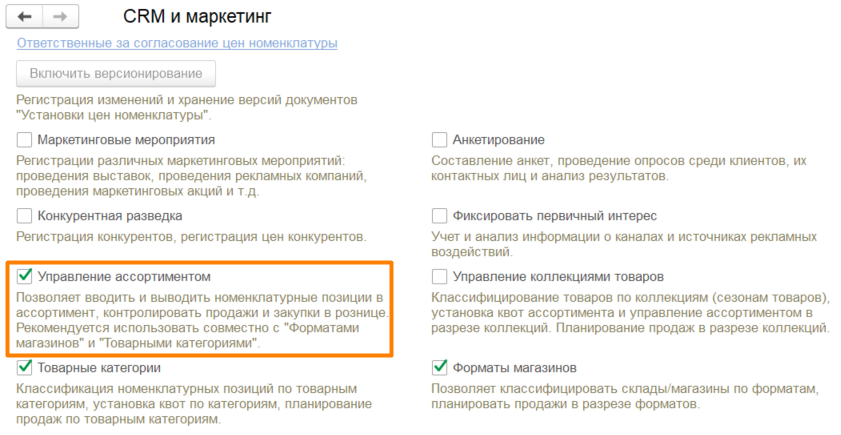 Рисунок 3.png Рисунок 3.png