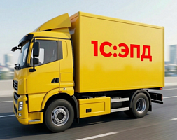 Бесплатный курс по переходу на ЭПД